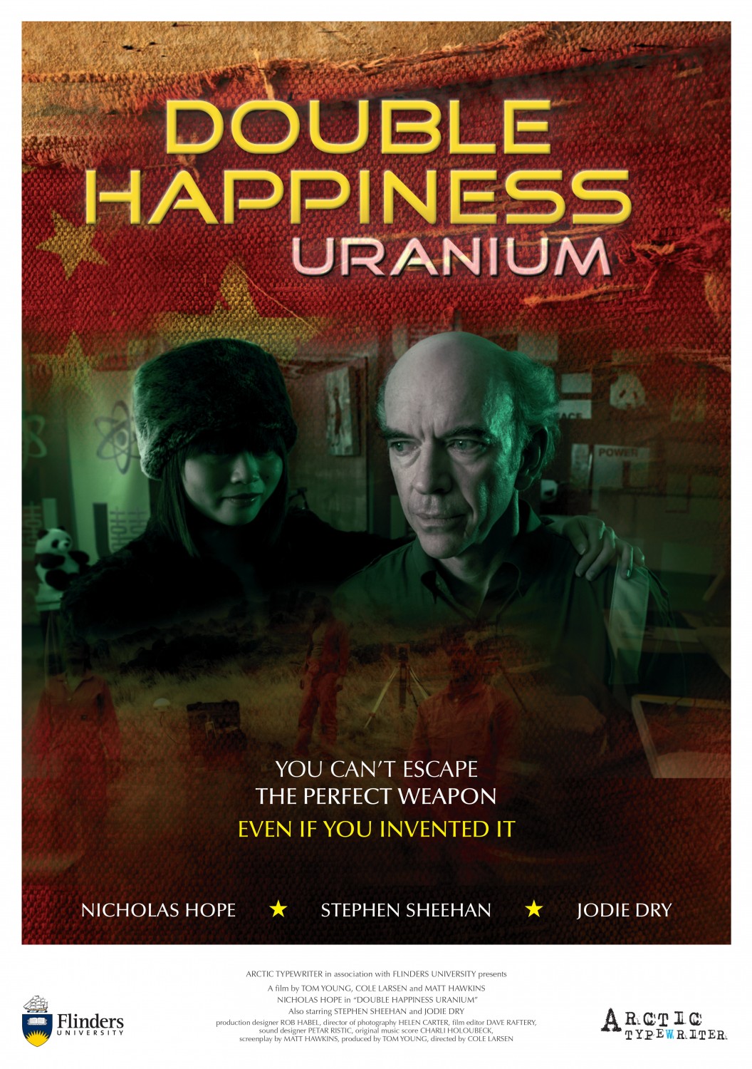 Extra Large Movie Poster Image for Double Happiness Uranium 