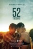 52 Tuesdays (2014) Thumbnail