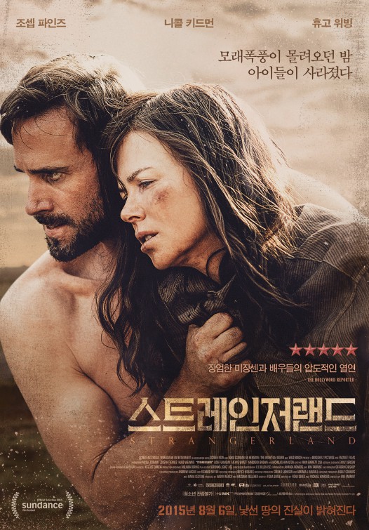 Strangerland Movie Poster