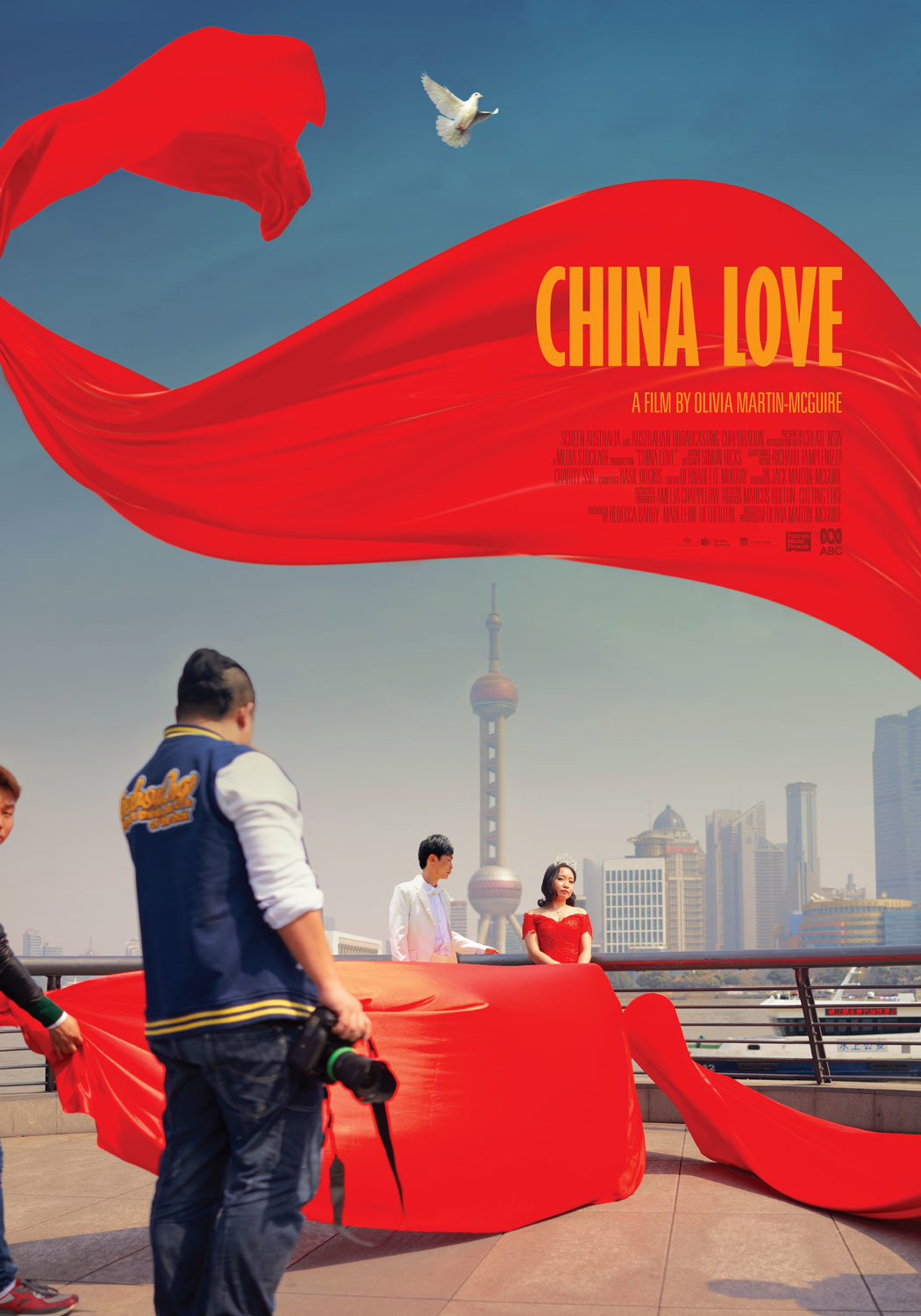 Extra Large Movie Poster Image for China Love 