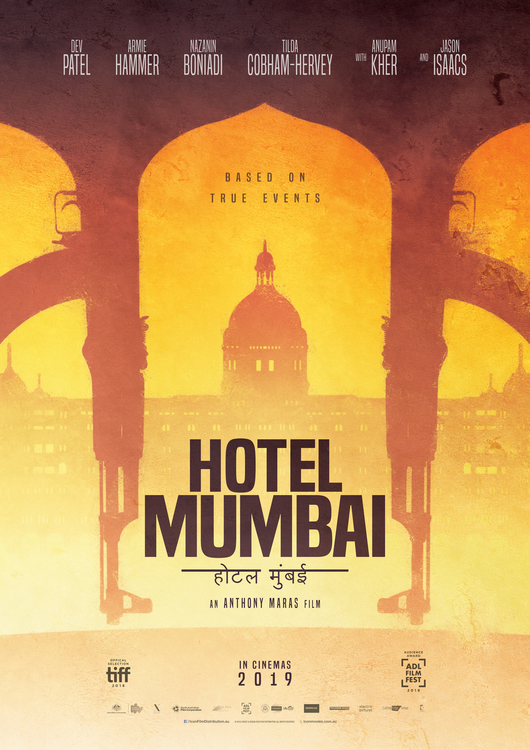 Extra Large Movie Poster Image for Hotel Mumbai (#1 of 16)