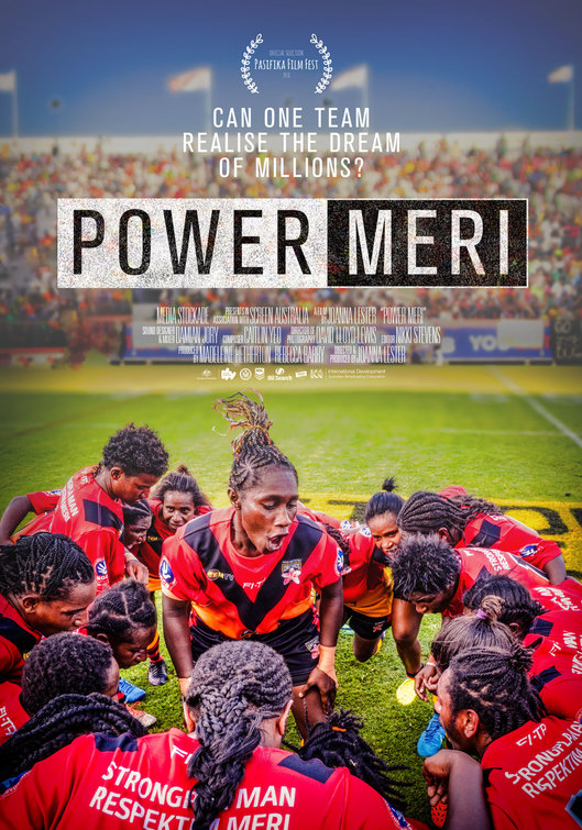 Power Meri Movie Poster