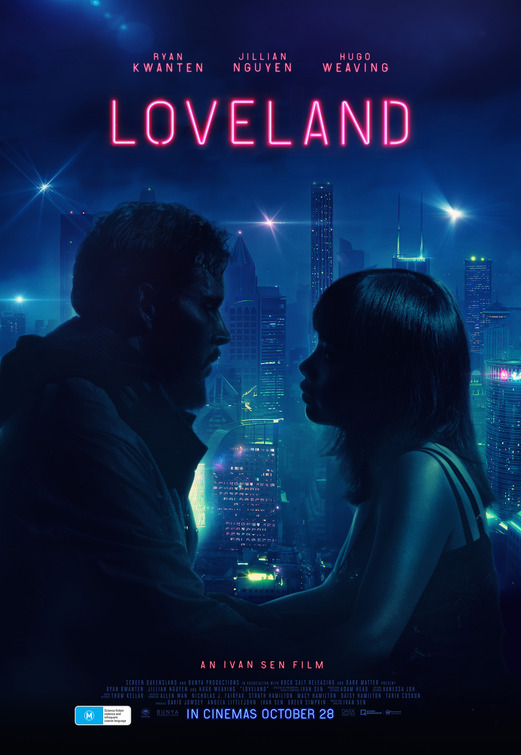 Loveland Movie Poster