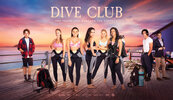 Dive Club  Thumbnail