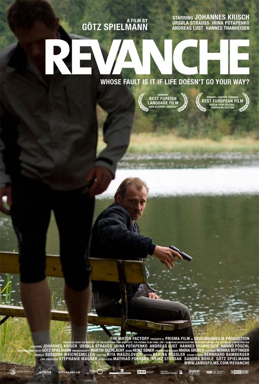 Revanche Movie Poster