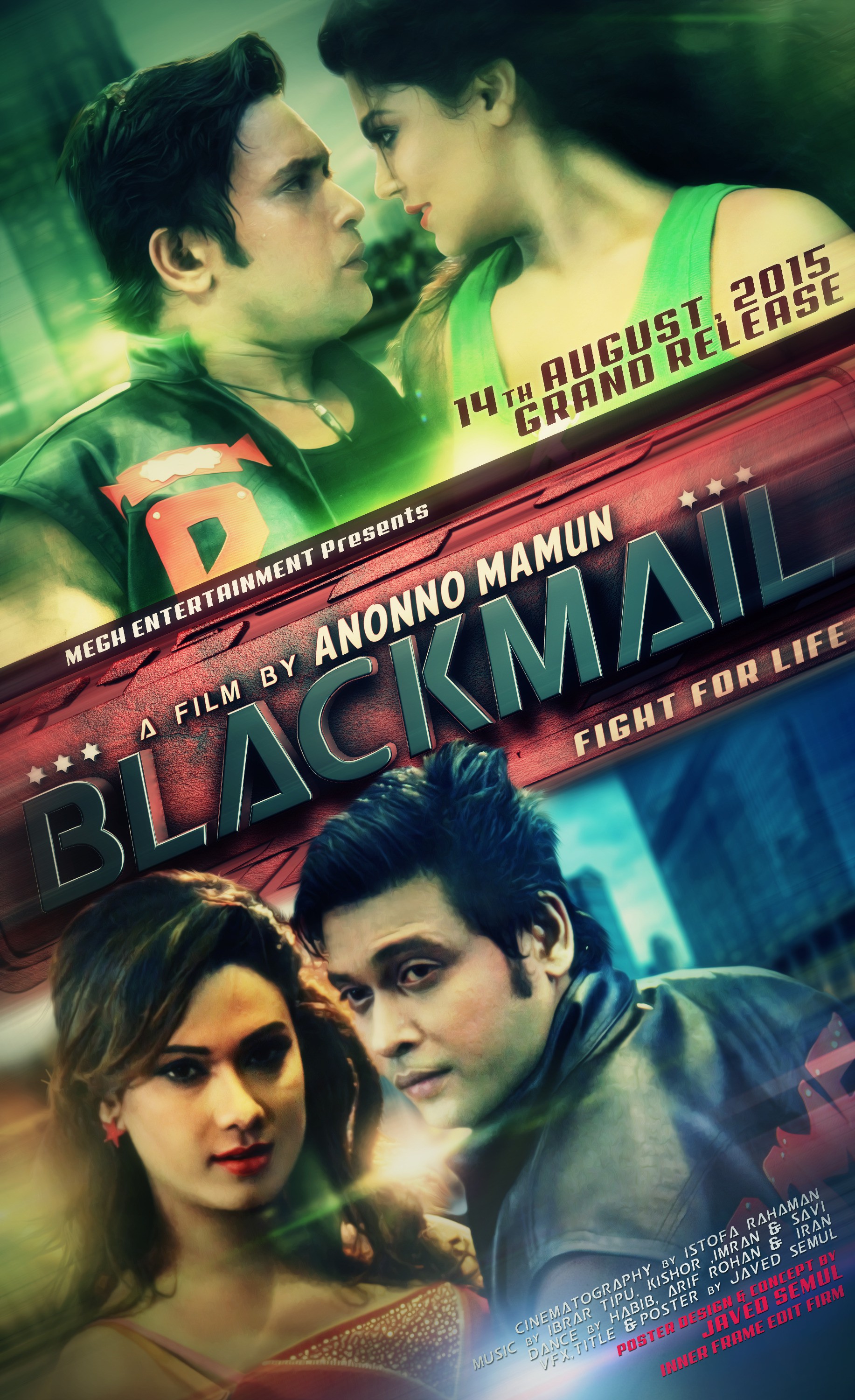 Mega Sized Movie Poster Image for Blackmail (#6 of 9)