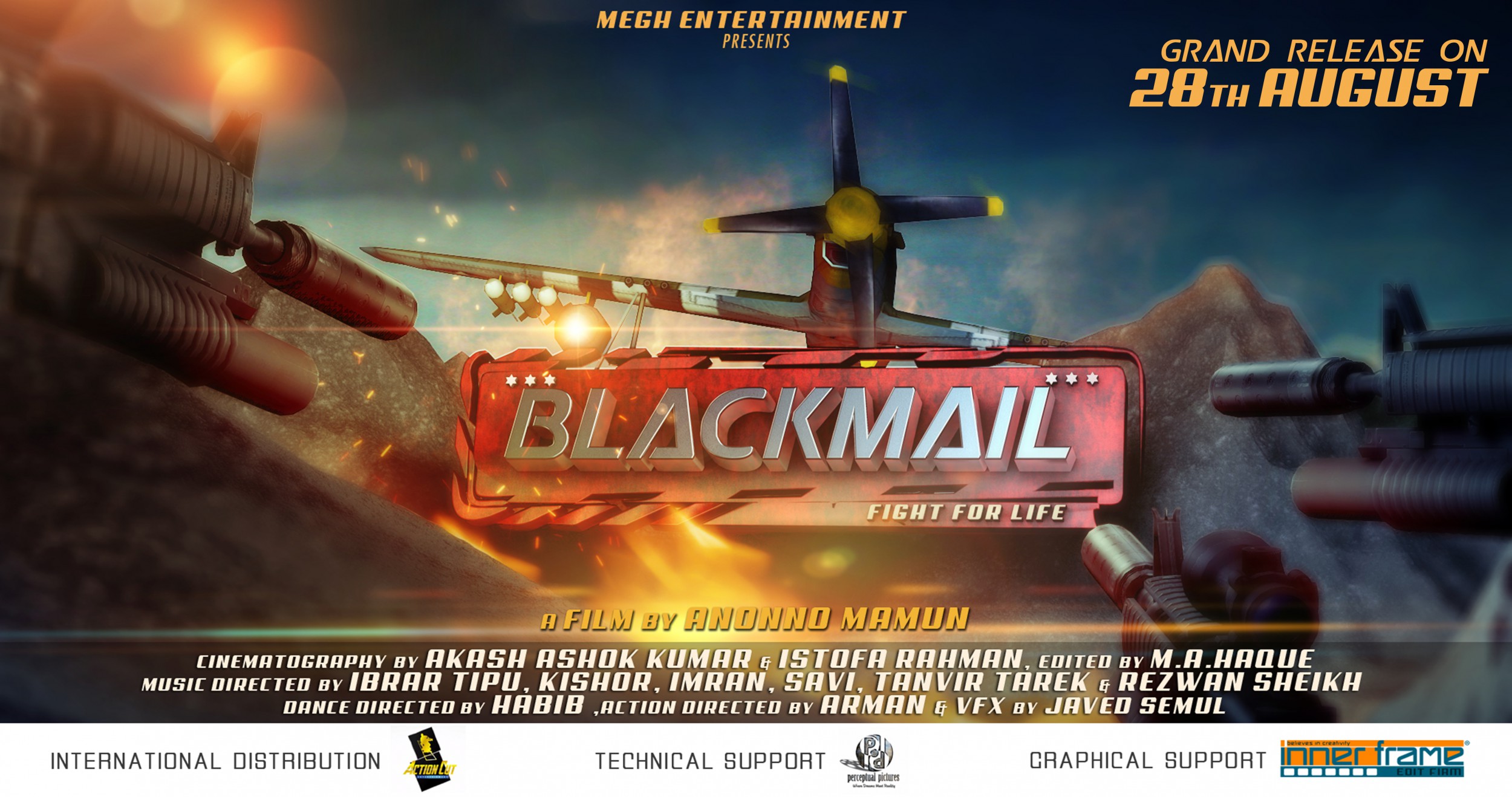 Mega Sized Movie Poster Image for Blackmail (#8 of 9)