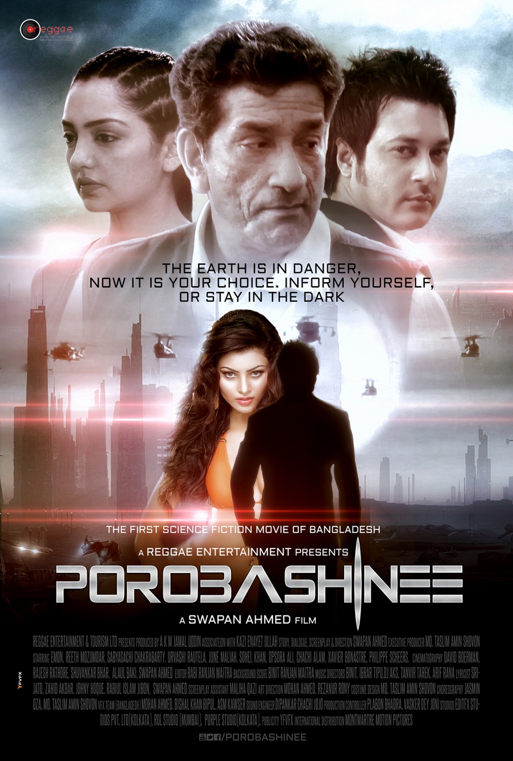 Extra Large Movie Poster Image for Porobashinee (#3 of 9)