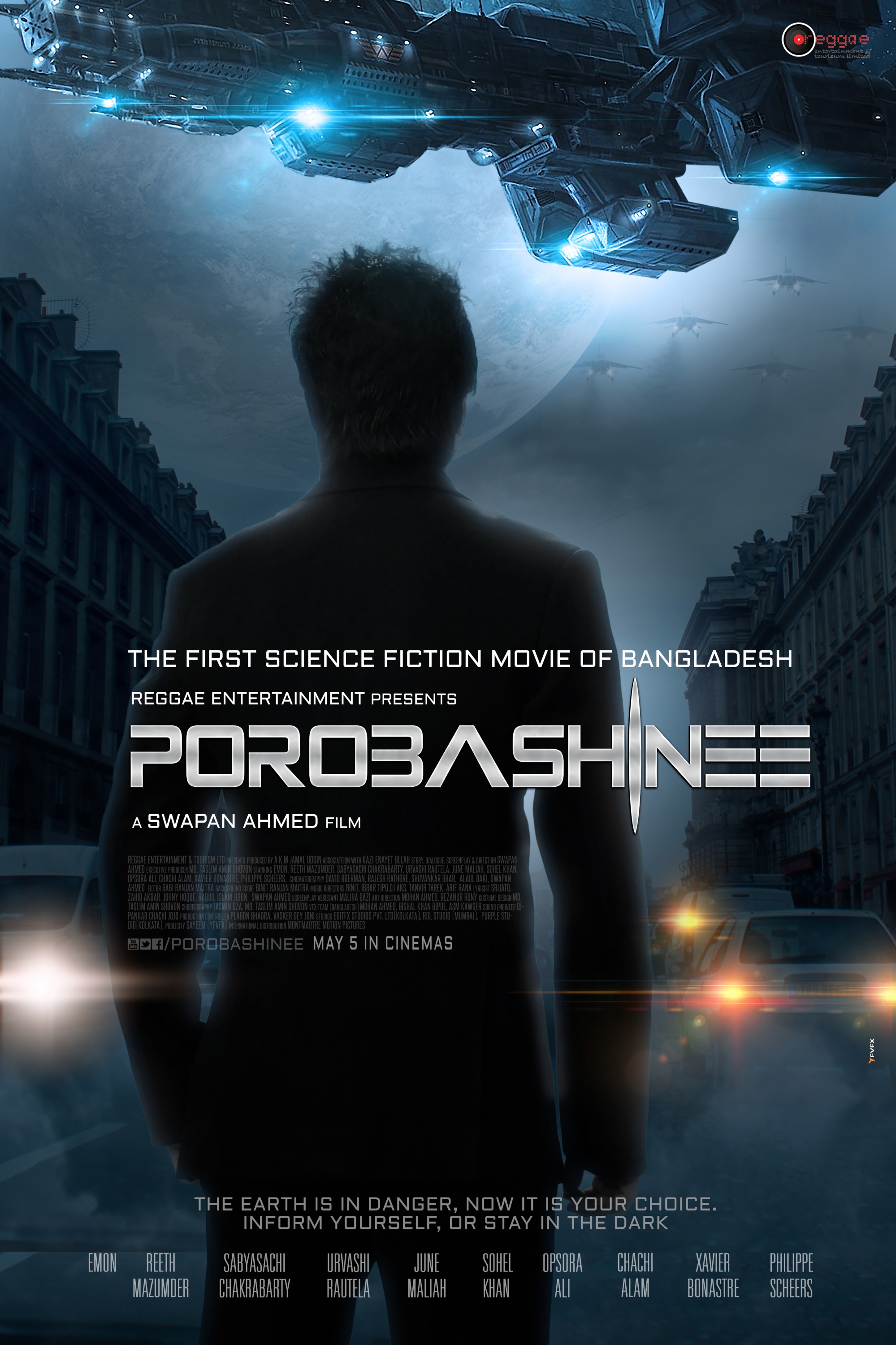 Mega Sized Movie Poster Image for Porobashinee (#9 of 9)