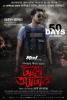 Dhaka Attack (2017) Thumbnail