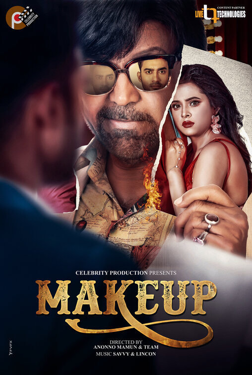 Makeup Movie Poster
