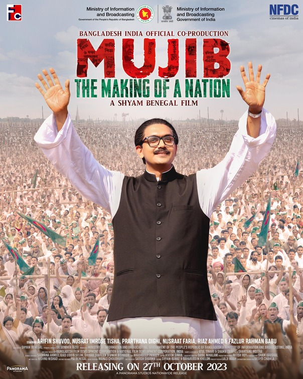 Mujib - The Making of a Nation Movie Poster
