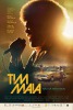 Tim Maia (2014) Thumbnail