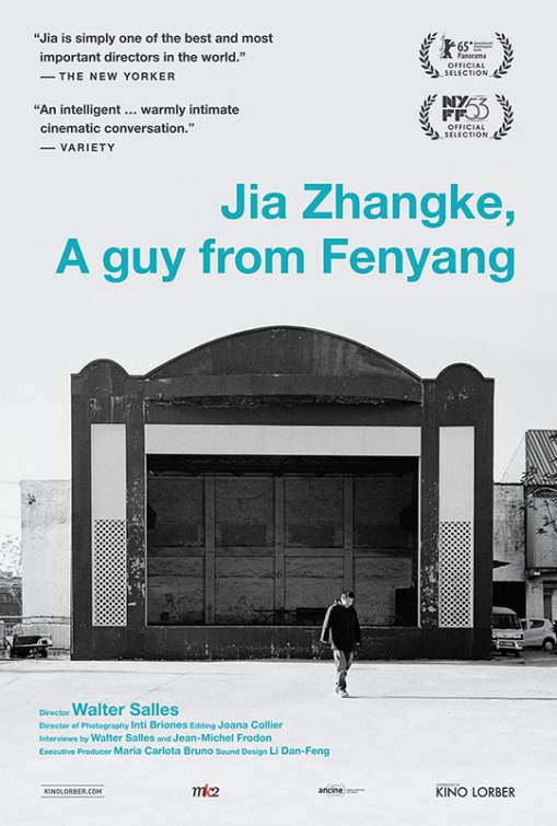 Jia Zhang-ke by Walter Salles Movie Poster