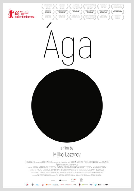 Ága Movie Poster