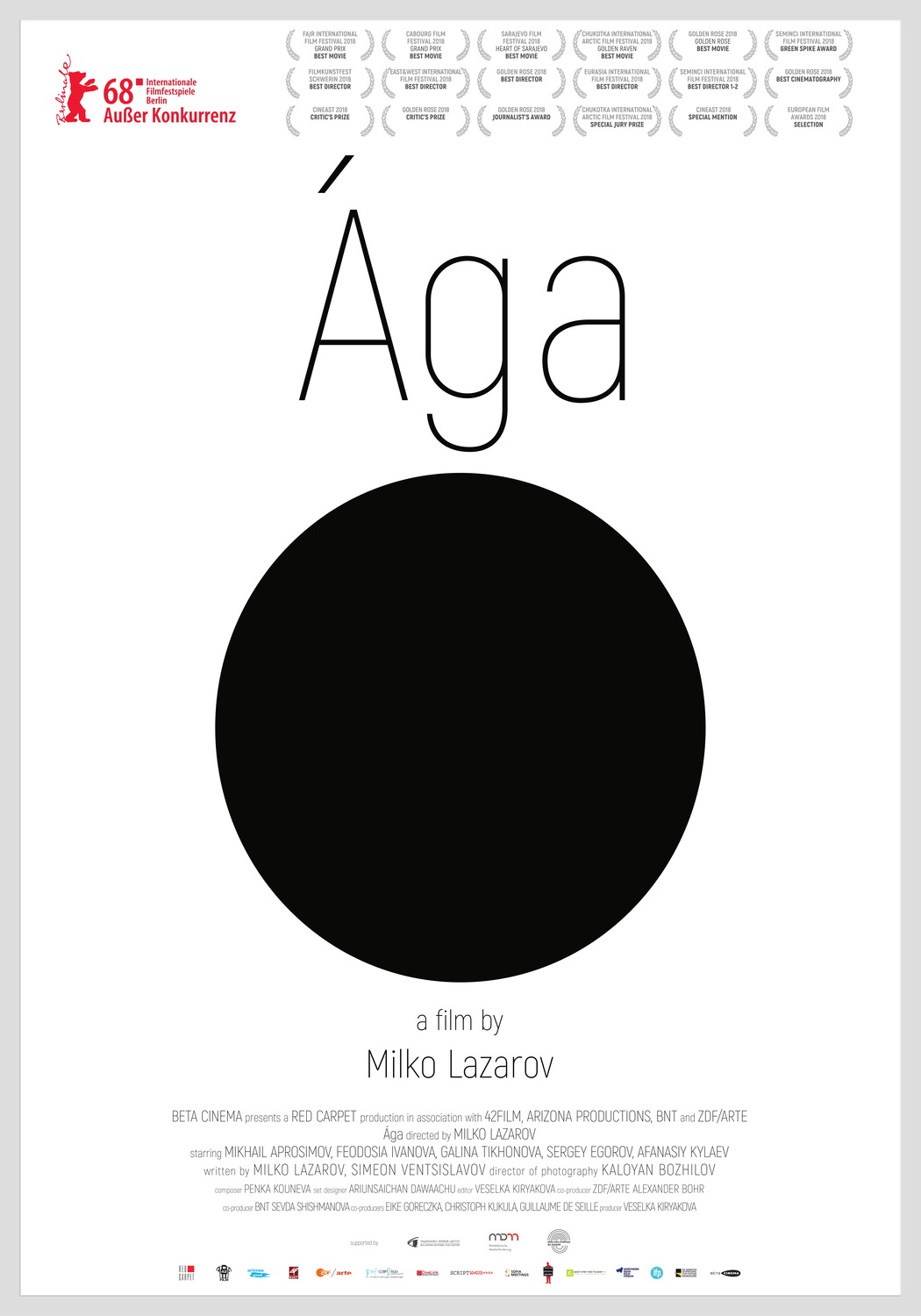Extra Large Movie Poster Image for Ága 