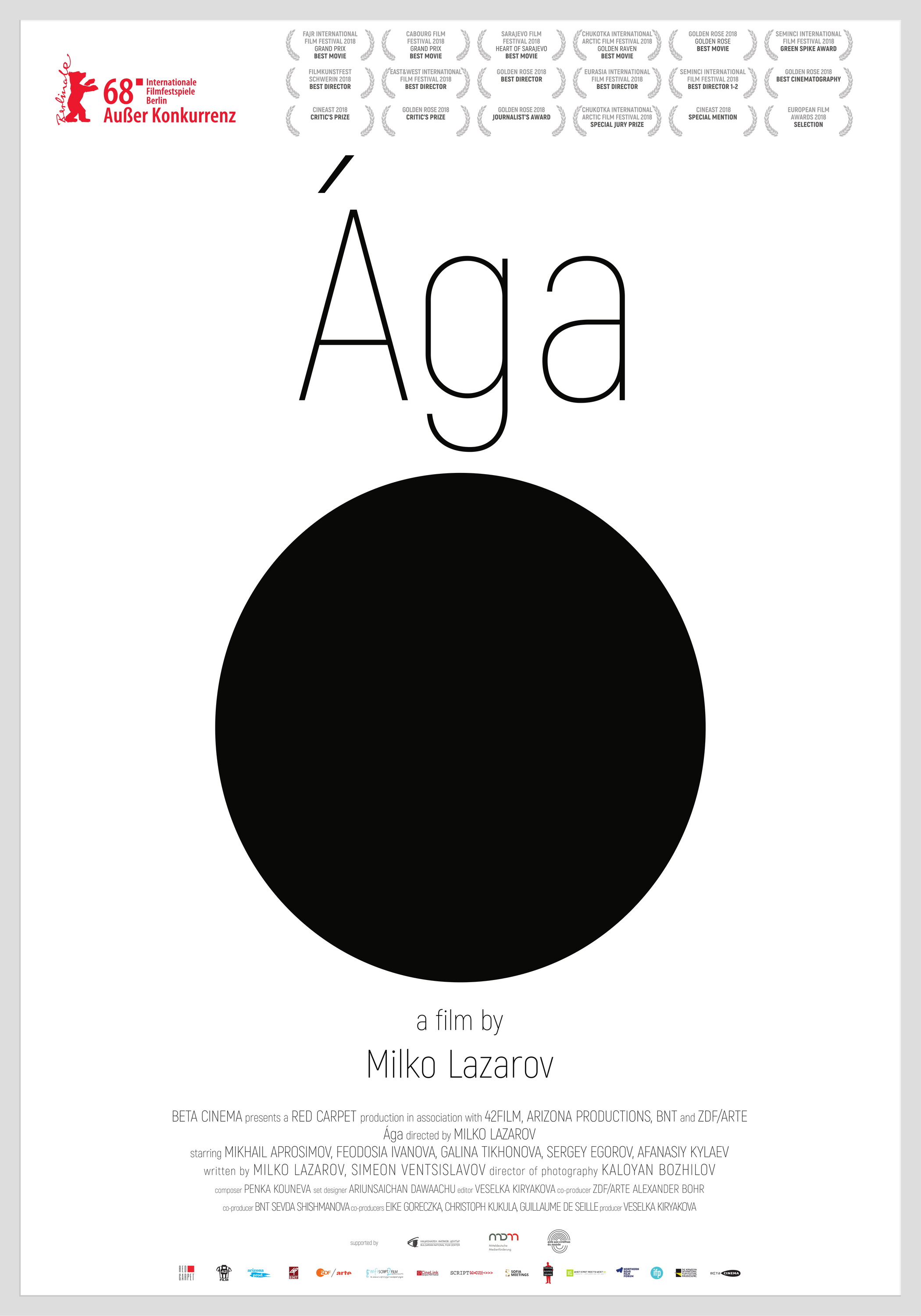 Mega Sized Movie Poster Image for Ága 