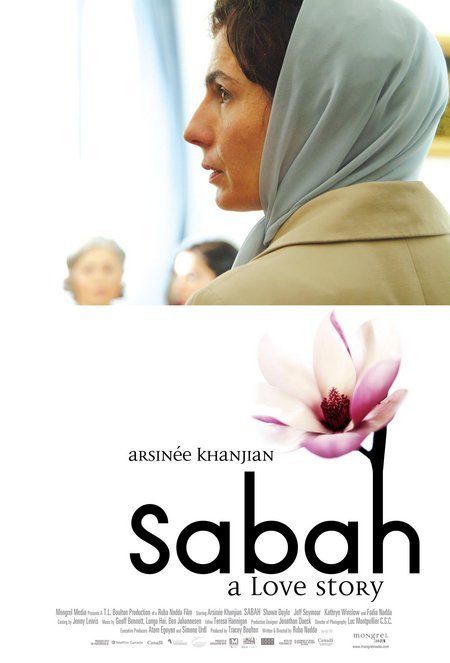 Sabah Movie Poster