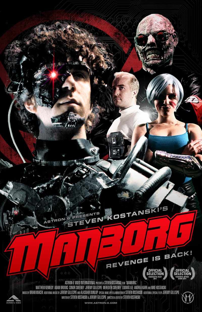 Extra Large Movie Poster Image for Manborg (#1 of 2)