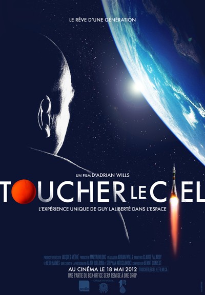 Toucher le ciel Movie Poster