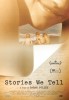 Stories We Tell (2012) Thumbnail
