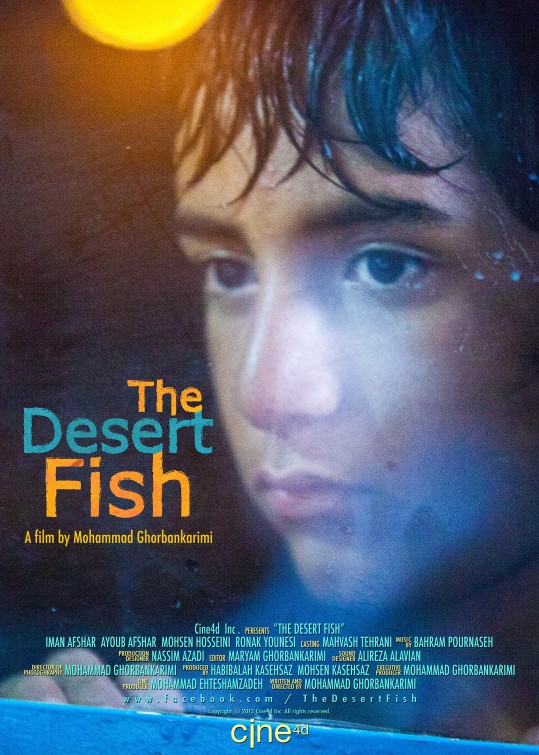 The Desert Fish Movie Poster