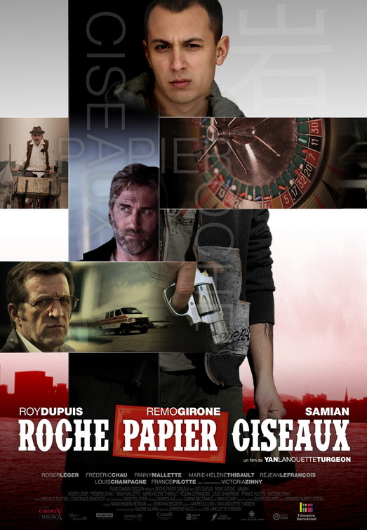 Roche papier ciseaux Movie Poster