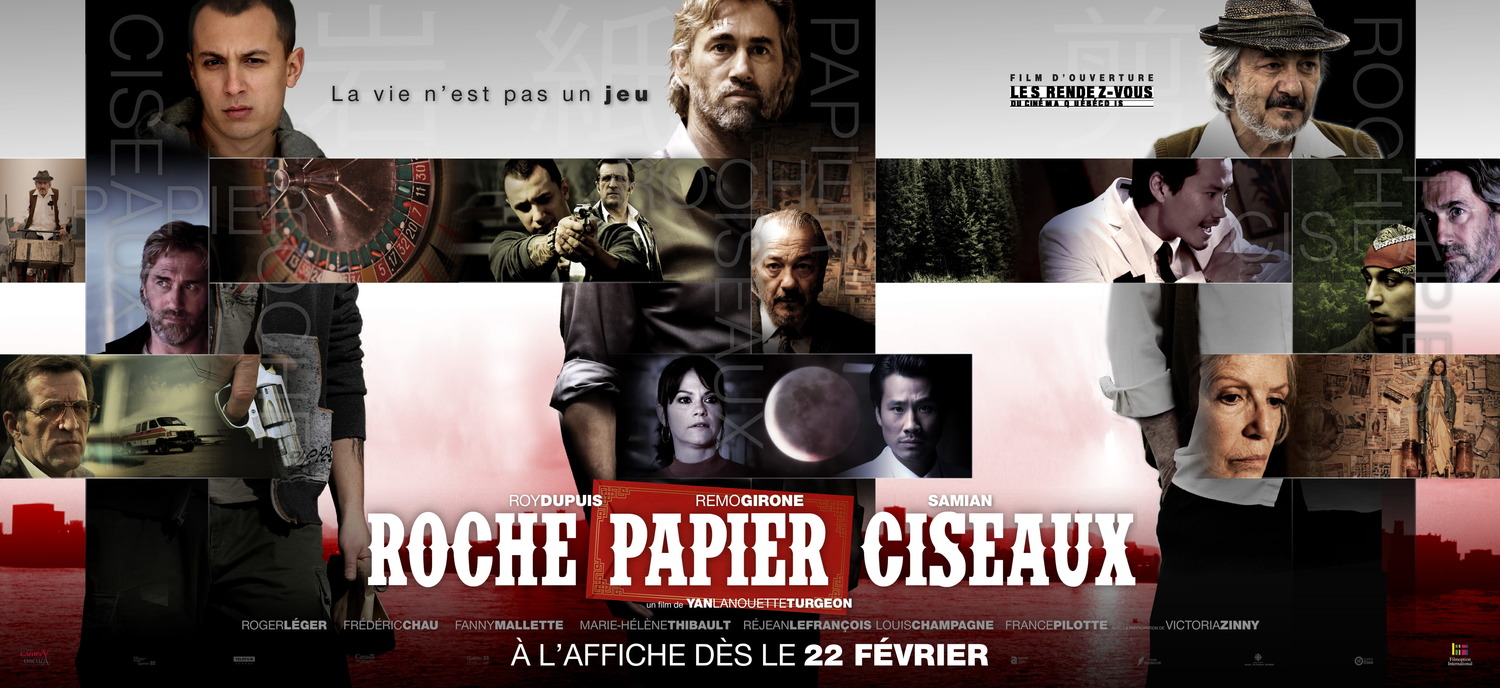 Extra Large Movie Poster Image for Roche papier ciseaux (#4 of 4)