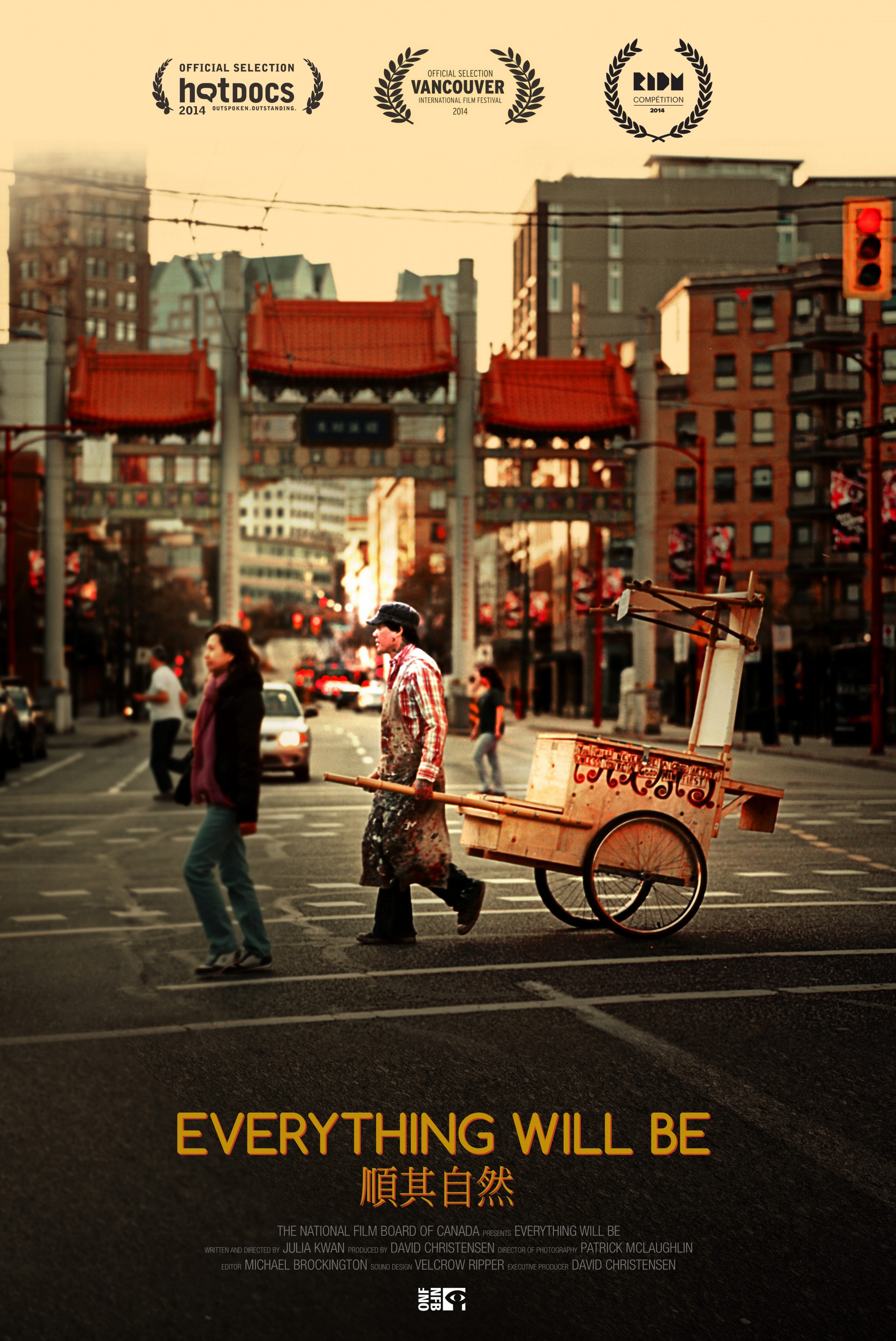 Mega Sized Movie Poster Image for Everything Will Be 