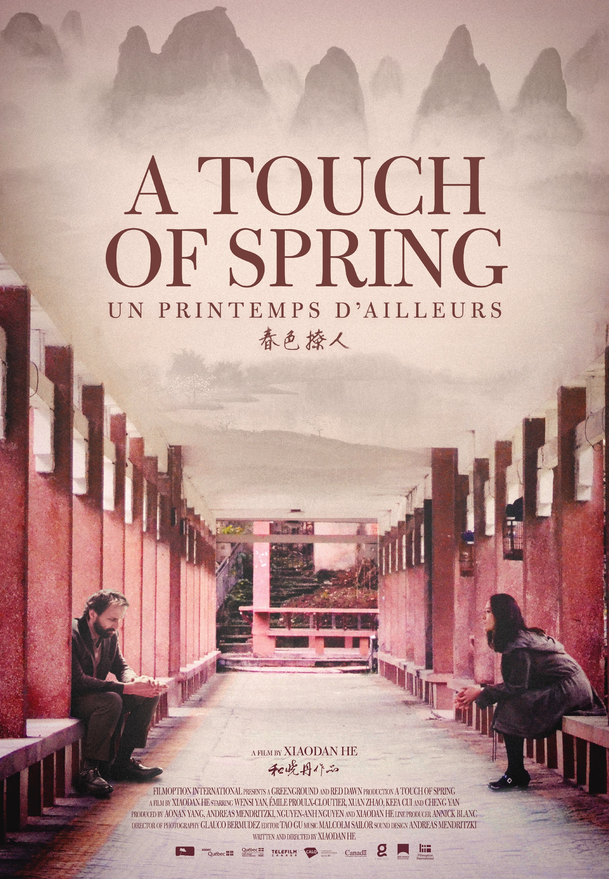 Mega Sized Movie Poster Image for Un Printemps d'Ailleurs 