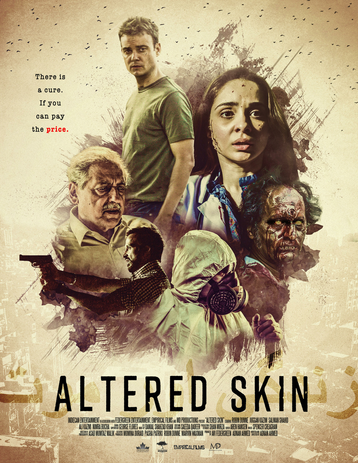 Extra Large Movie Poster Image for Altered Skin (#1 of 2)