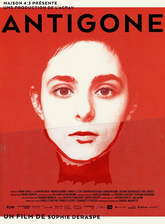Antigone Movie Poster