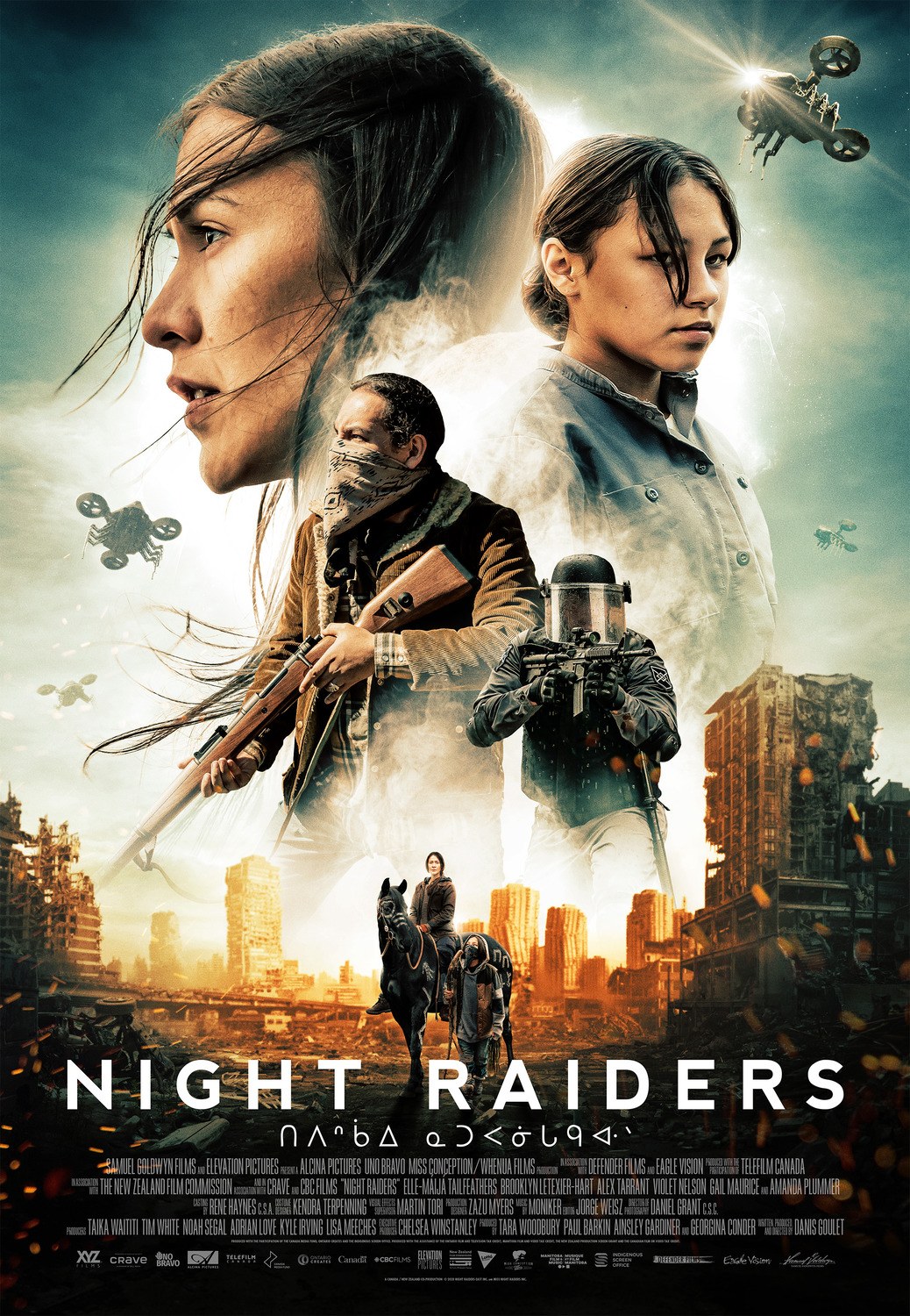 Extra Large Movie Poster Image for Night Raiders (#3 of 3)