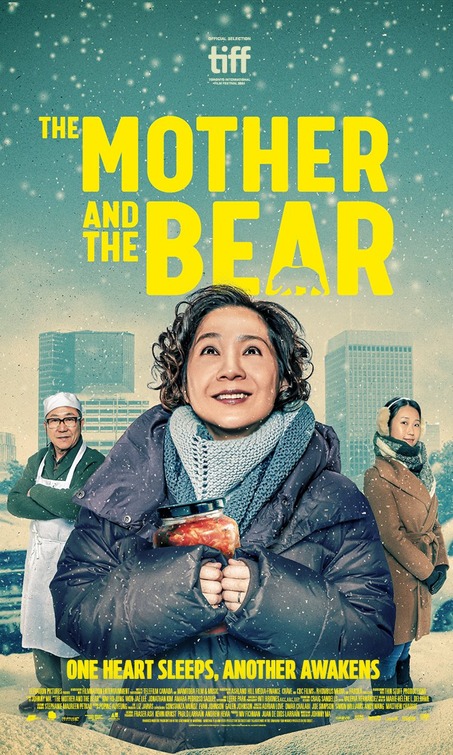 The Mother and the Bear Movie Poster