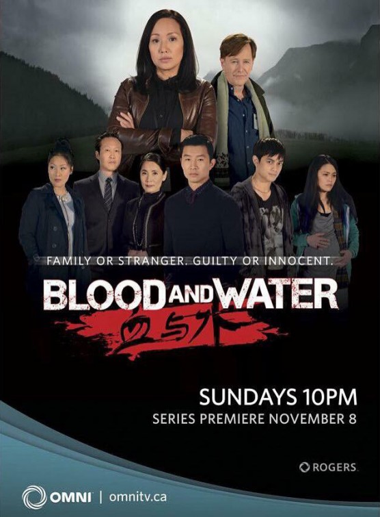 Blood and Water Movie Poster