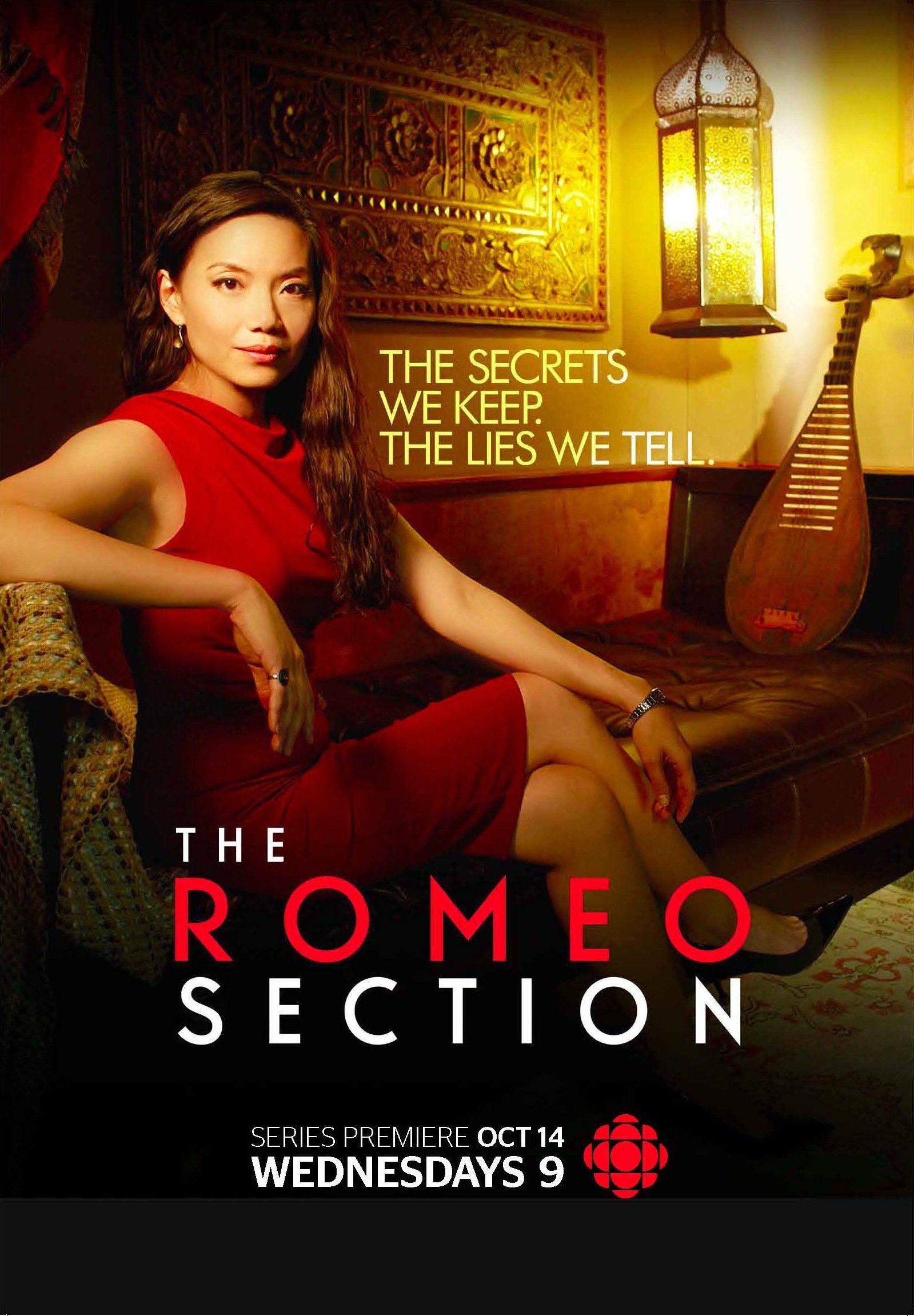 Mega Sized TV Poster Image for The Romeo Section (#5 of 6)
