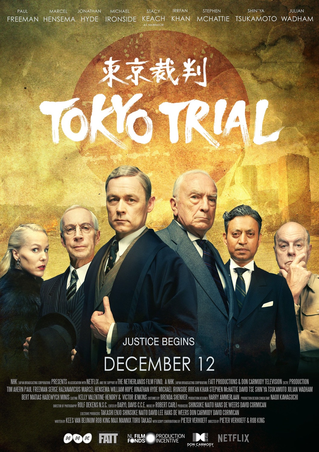 Extra Large TV Poster Image for Tokyo Trial 