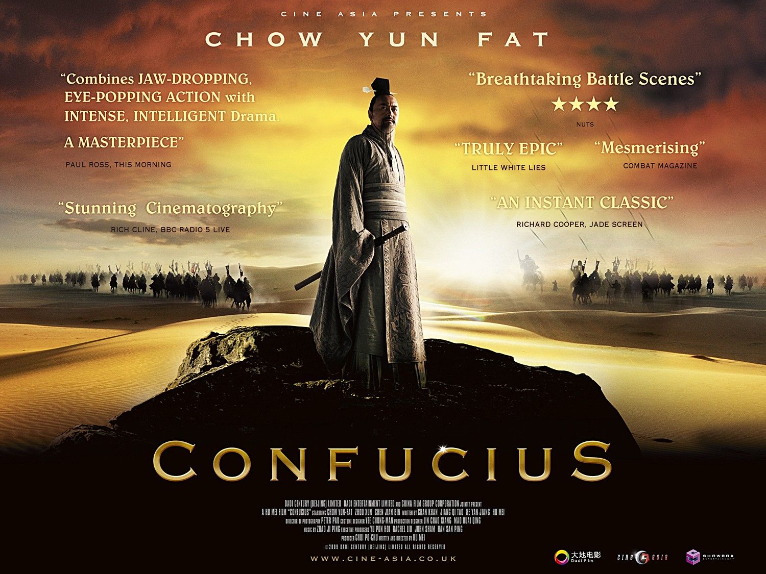 Extra Large Movie Poster Image for Confucius 