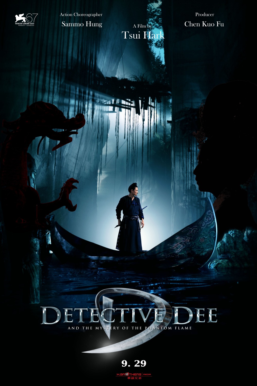 Extra Large Movie Poster Image for Detective Dee (#11 of 11)