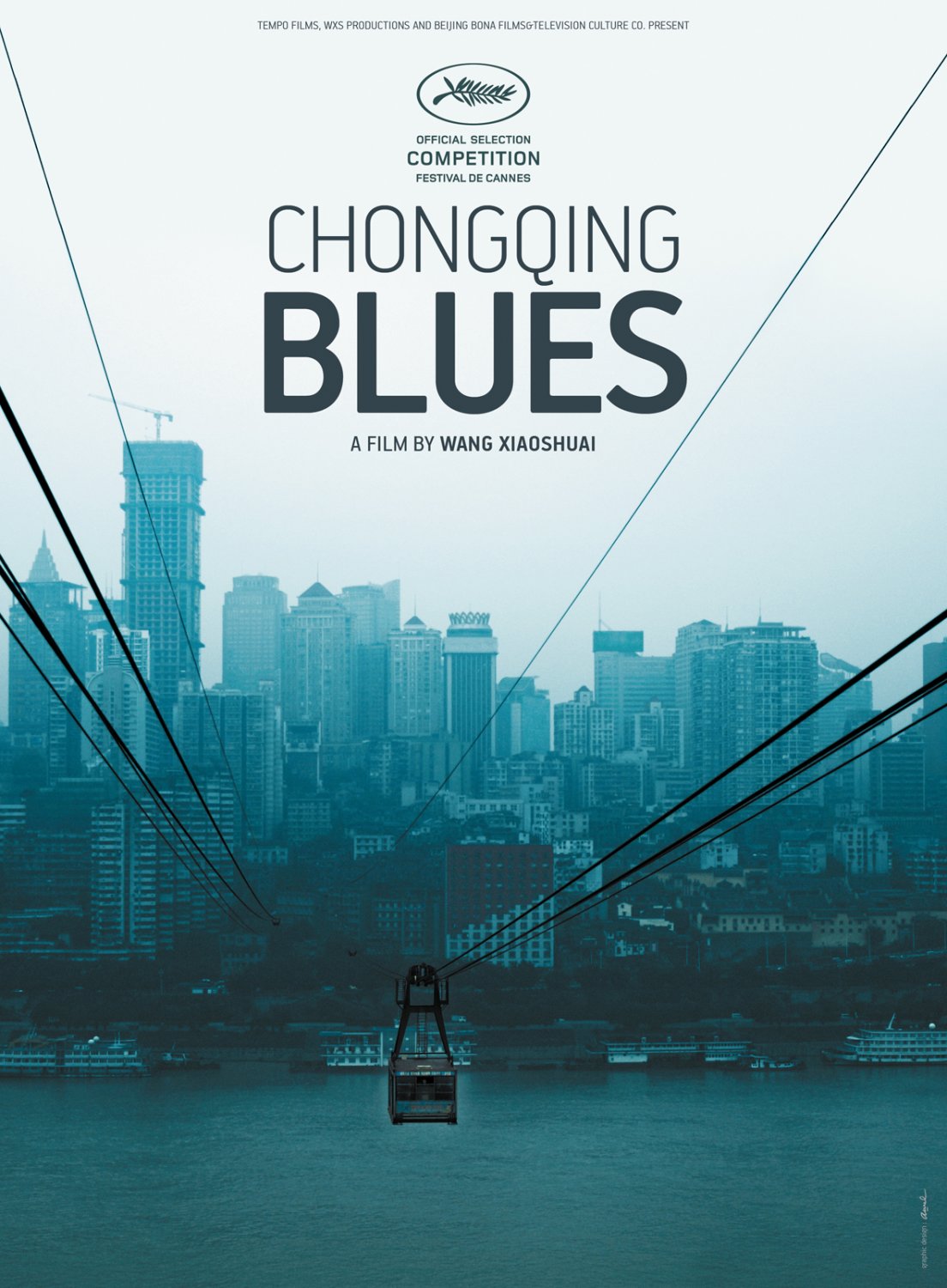 Extra Large Movie Poster Image for Rizhao Chongqing 