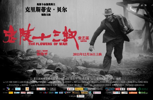 The Flowers of War Movie Poster