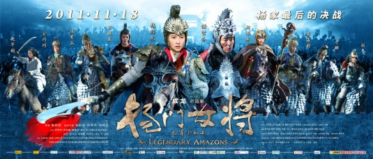 Legendary Amazons Movie Poster