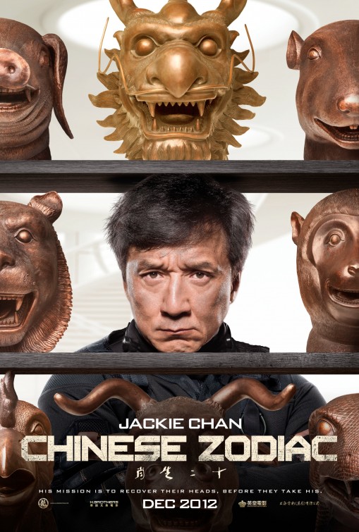 Chinese Zodiac Movie Poster