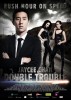 Double Trouble (2012) Thumbnail