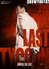 The Last Tycoon (2012) Thumbnail