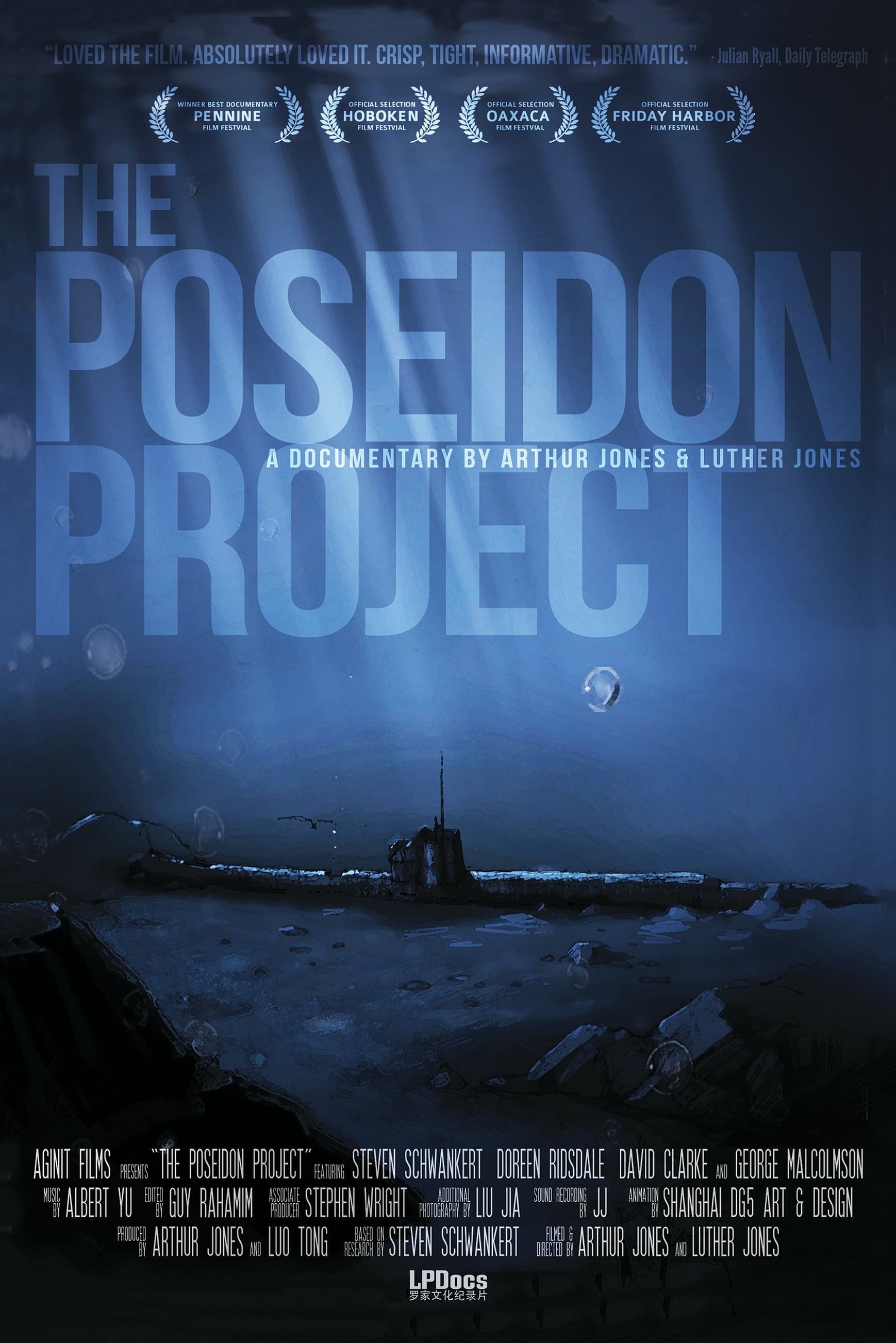 Mega Sized Movie Poster Image for The Poseidon Project 