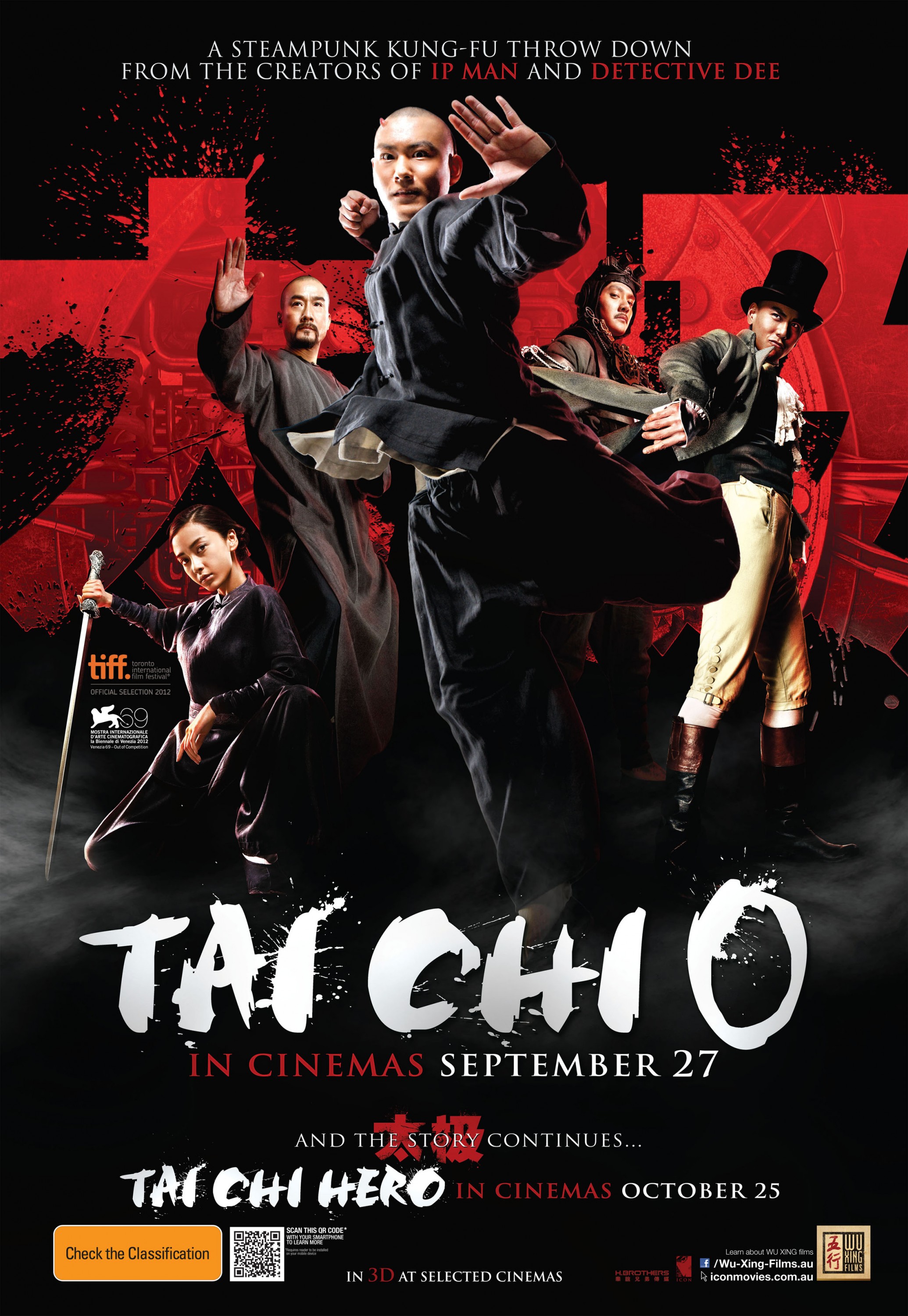 Mega Sized Movie Poster Image for Tai Chi 0 (#15 of 16)