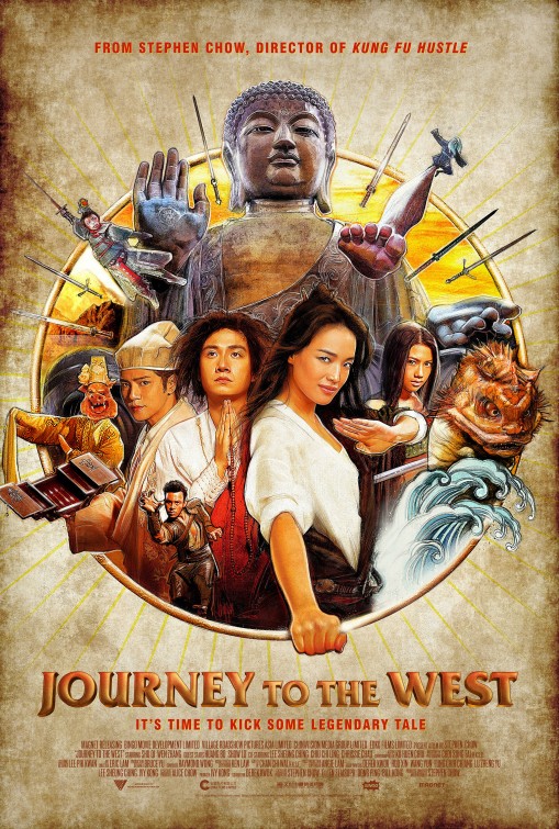 Xi you xiang mo pian Movie Poster
