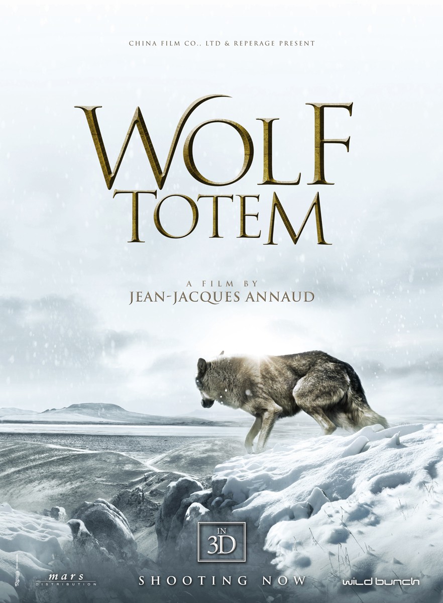 Extra Large Movie Poster Image for Wolf Totem