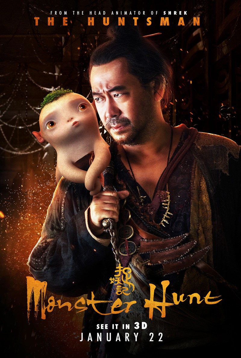 Extra Large Movie Poster Image for Monster Hunt (#5 of 11)